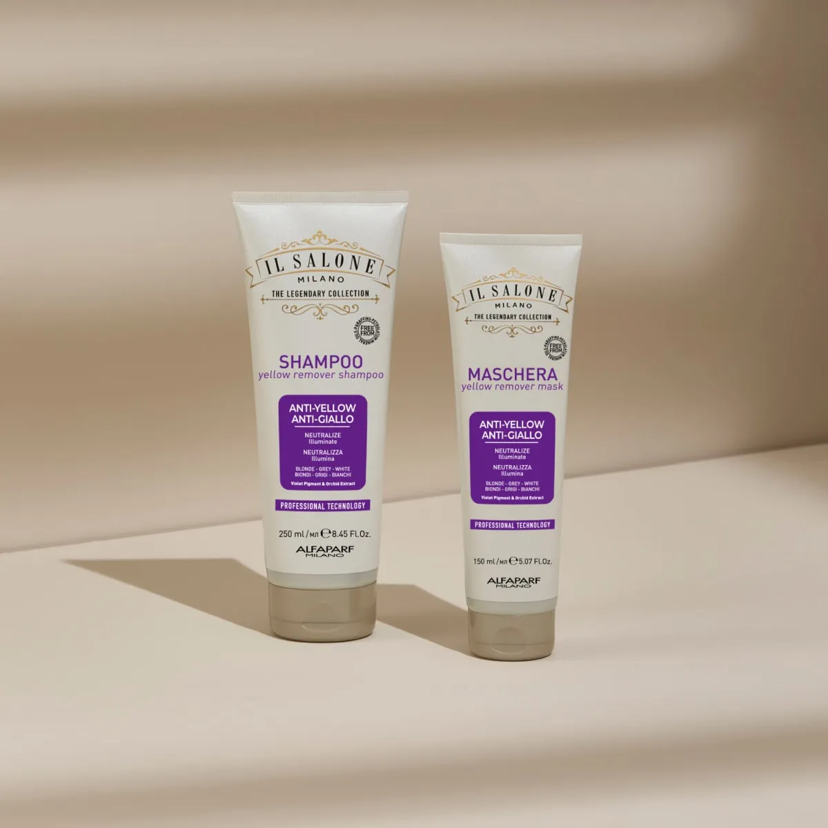 Группировка продукции Yellow Remover линия